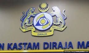 Customs Dept foils attempt to smuggle over 50kg of drugs via air courier