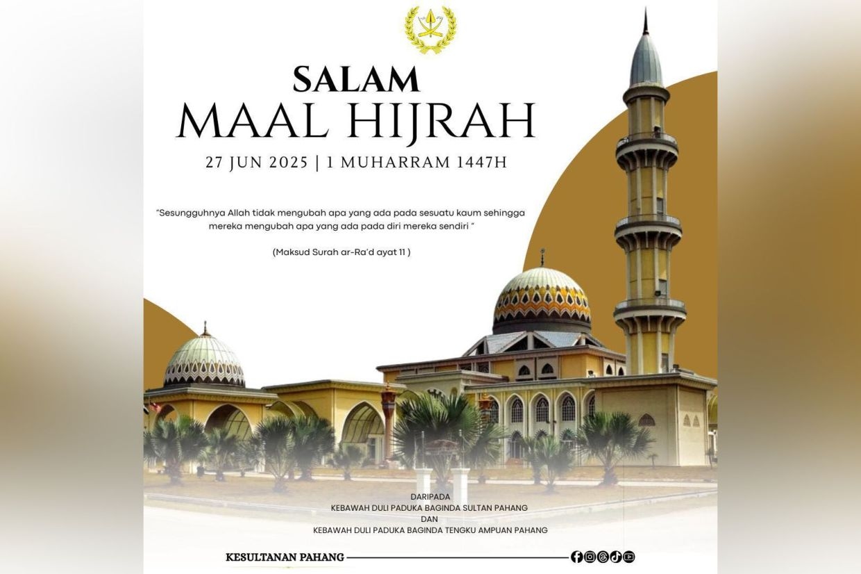 Al-Sultan Abdullah, Tunku Azizah extend Maal Hijrah greetings to Muslims nationwide