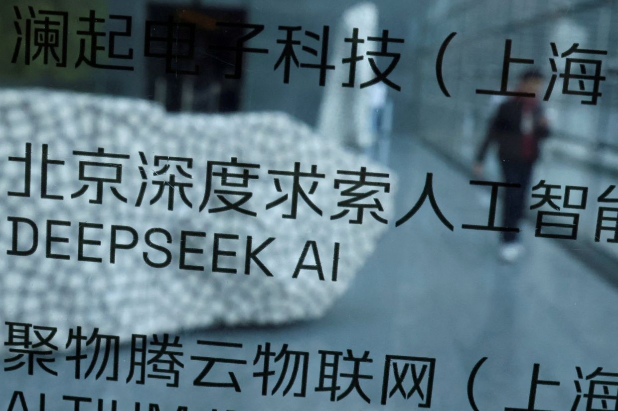 China-tied AI tools like DeepSeek face US federal ban over 'threat'