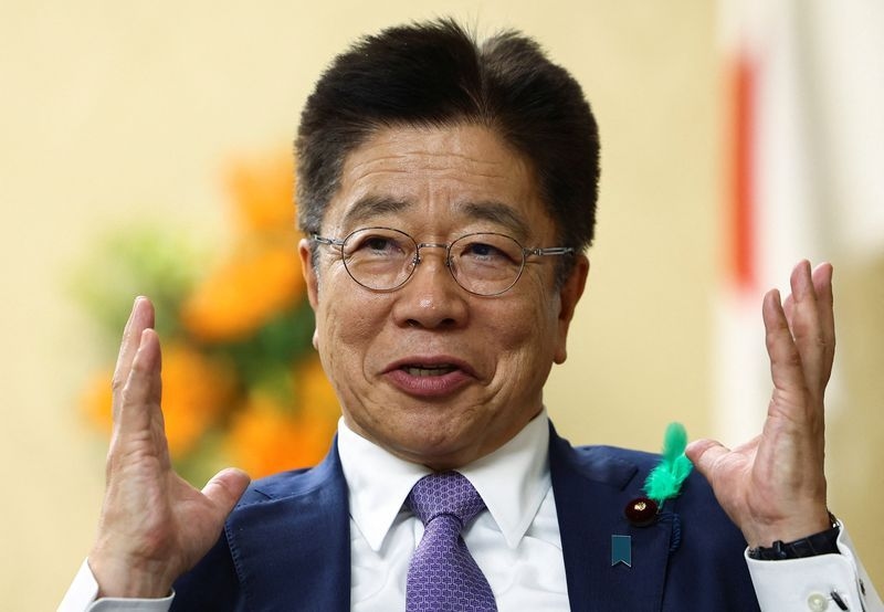Japan has no recorded case of fentanyl seized, finance minister says