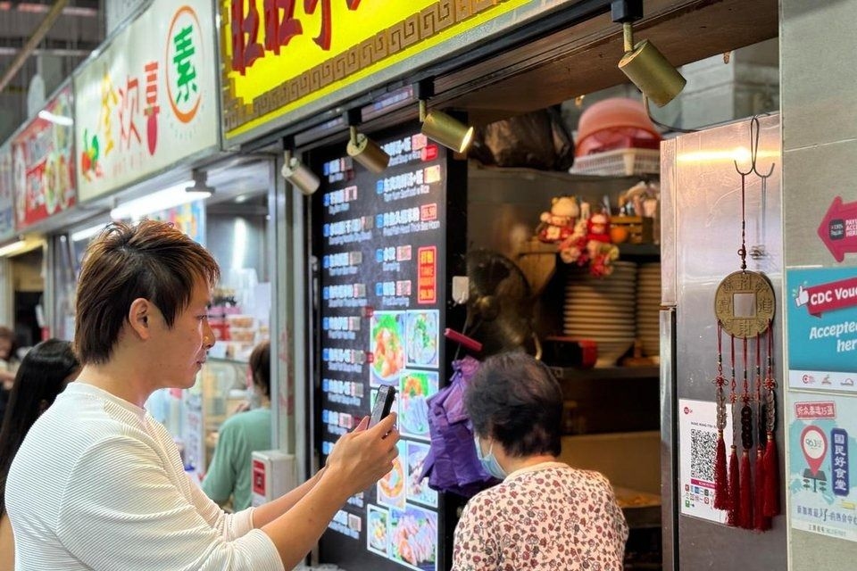 Cashback for purchases via Singapore's DBS PayLah app at hawker stalls, heartland shops returns from July 12