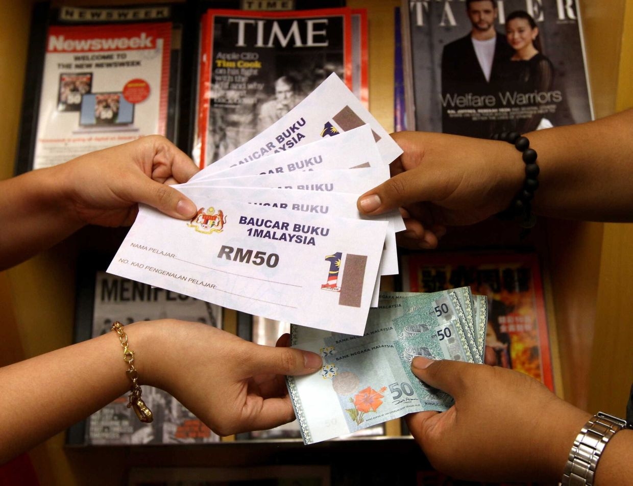 Madani book voucher for teachers initiative starts today