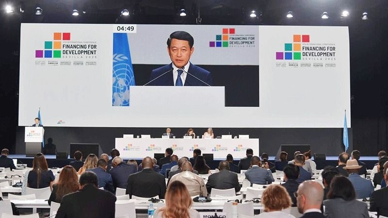 Laos makes global call for stronger domestic resource mobilisation