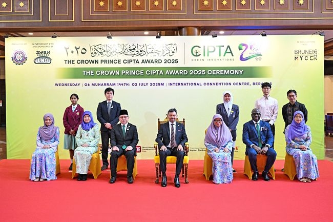 Brunei Crown Prince graces CIPTA Award ceremony