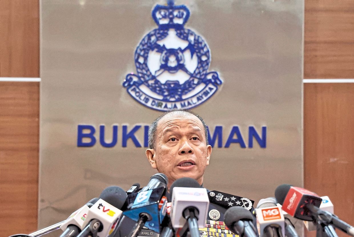 Bangladeshi terror cell funding IS