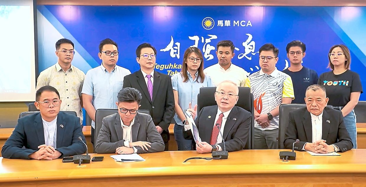 MCA rejects MCMC demand