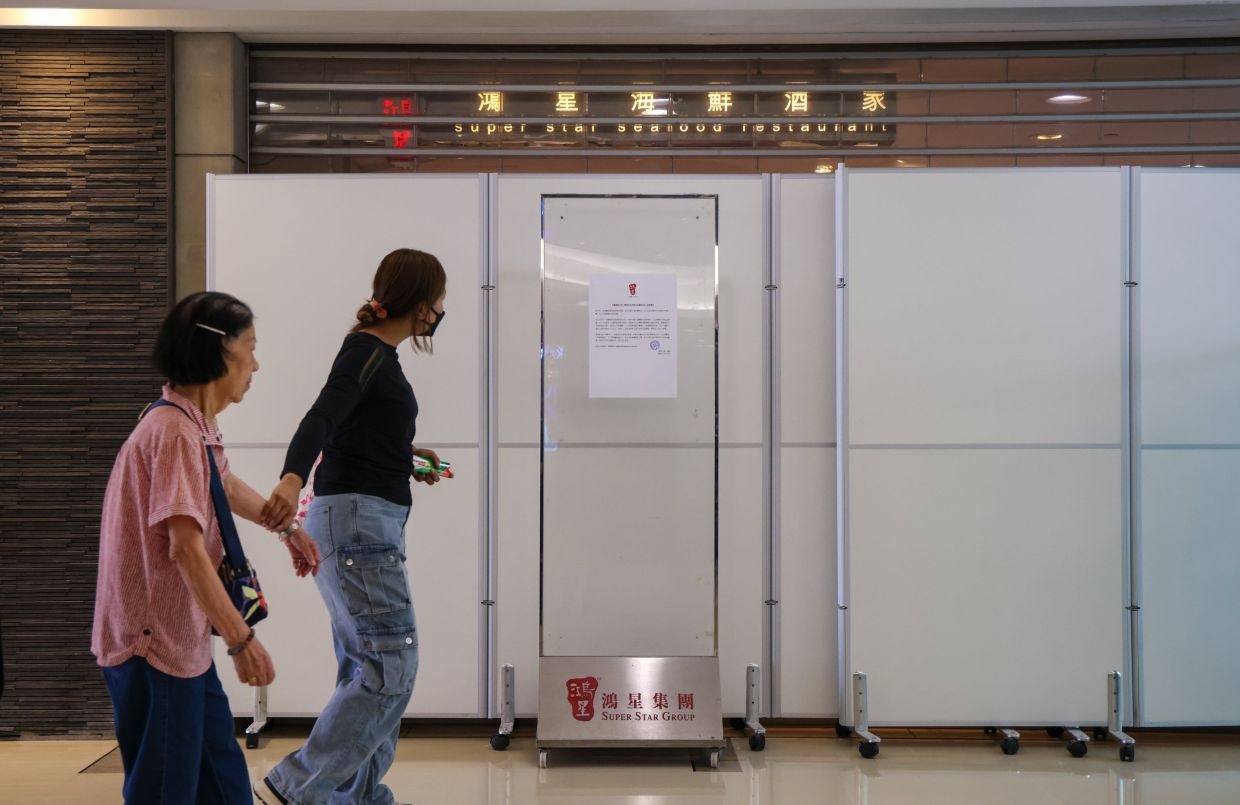 Hong Kong restaurant Super Star closes last branch, leaving 50 workers in limbo