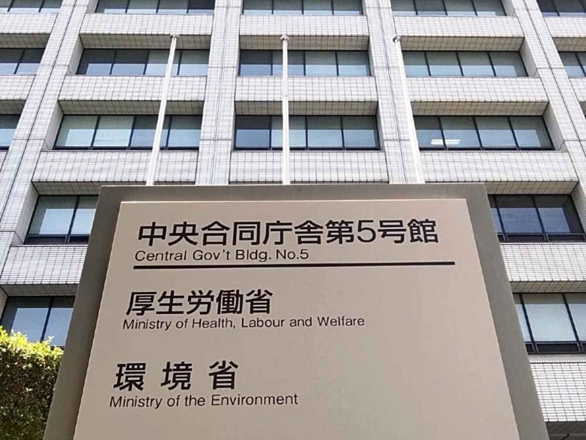 Foreigners may have to pay lump sum for health insurance in some parts of Japan