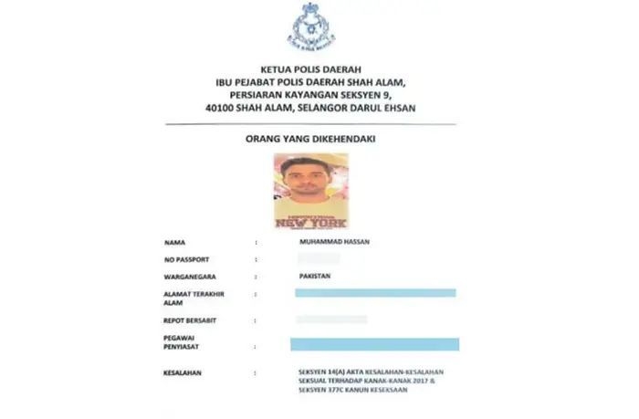 Police seek suspect in string of sexual assaults on teen boys in Shah Alam