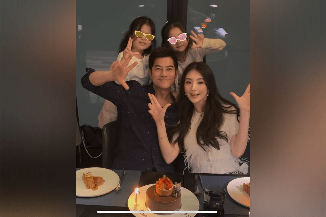 HK superstar Aaron Kwok gifts pregnant wife unlimited credit card