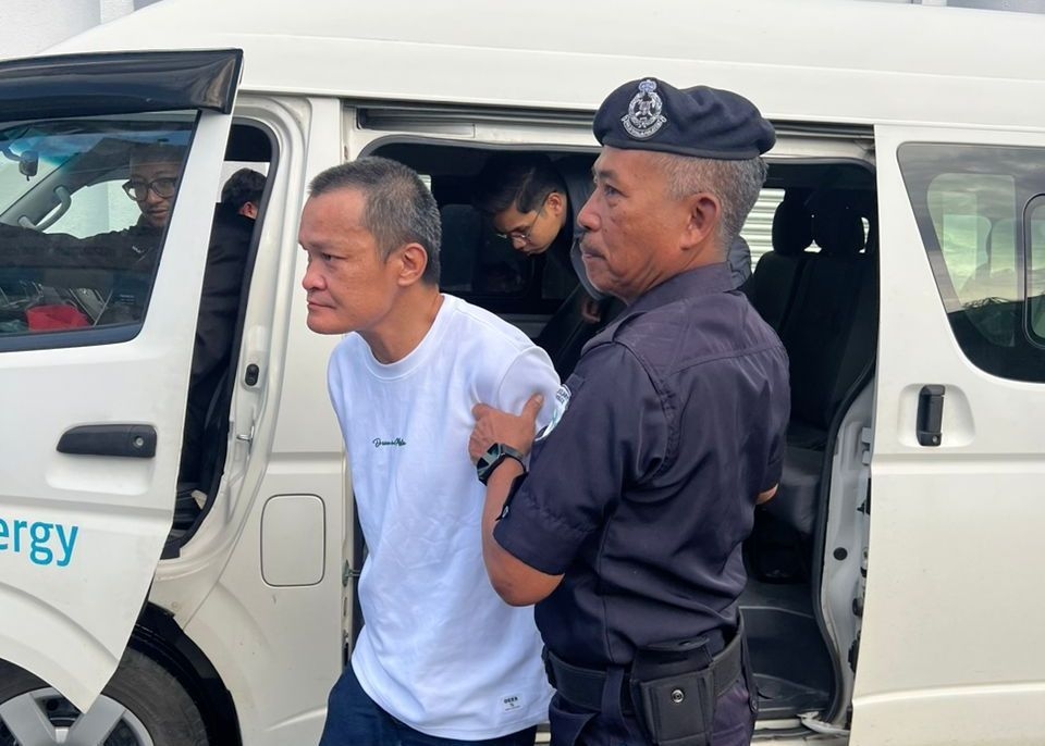 Man fined RM120,000 for crypto mining linked power theft, wife fails to turn up for trial