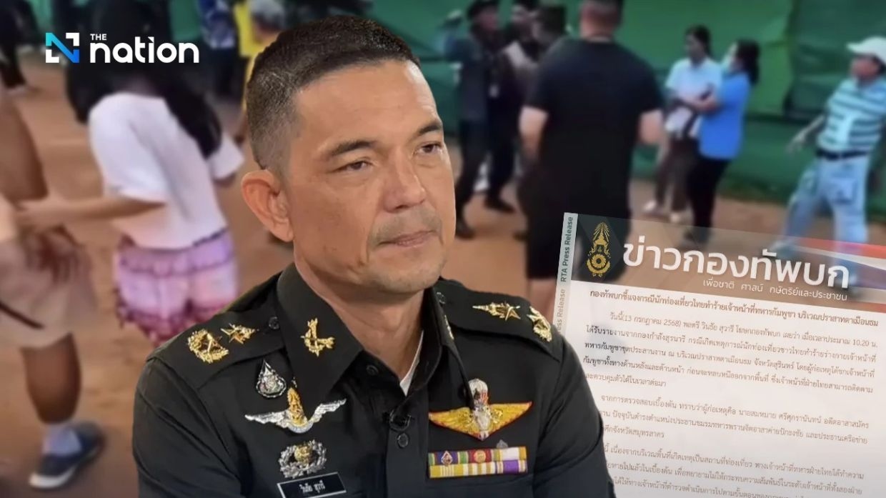Ex-Thai ranger charged for punching Cambodian soldier at Surin border temple