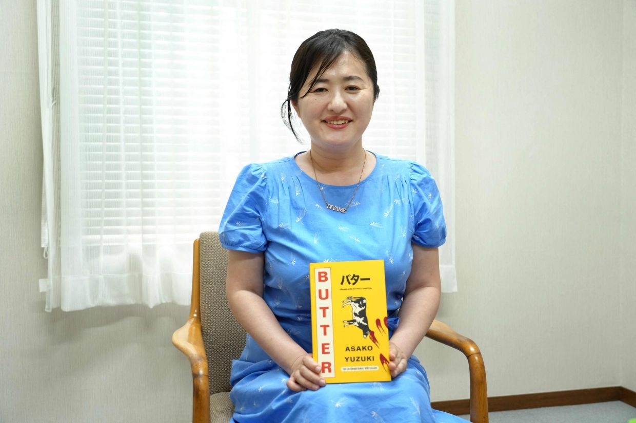 'Butter': the foodie feminist bestseller skewering sexism in Japan