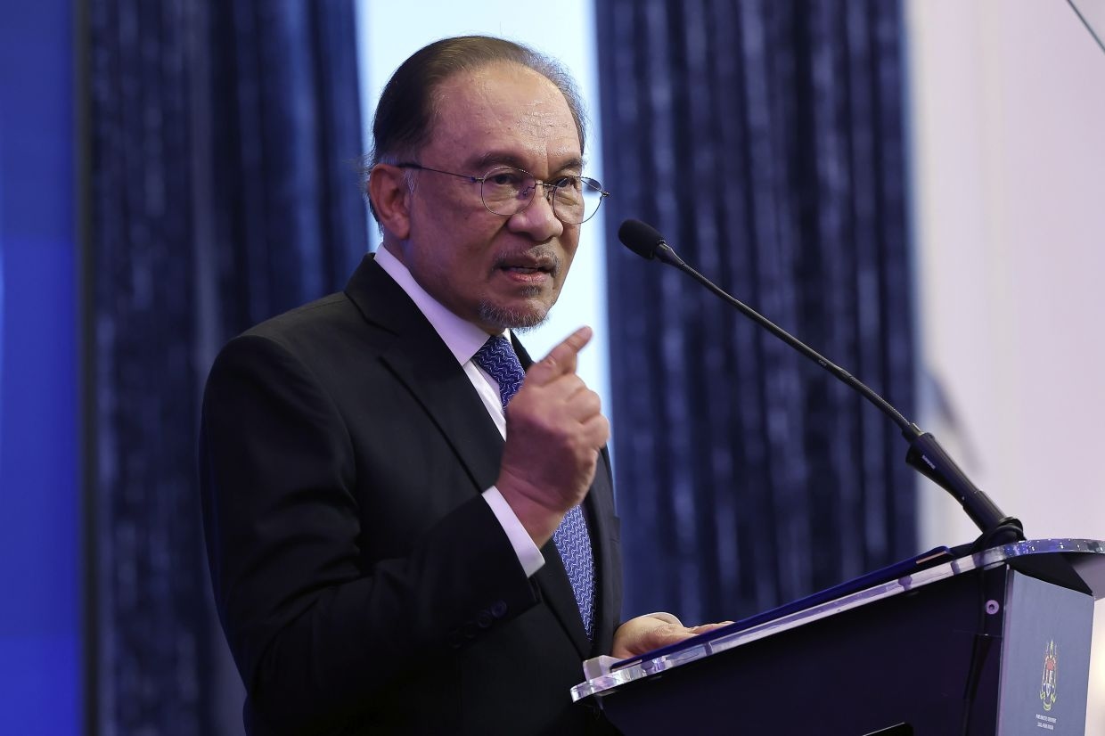 Anwar expected to announce judicial appointments July 16