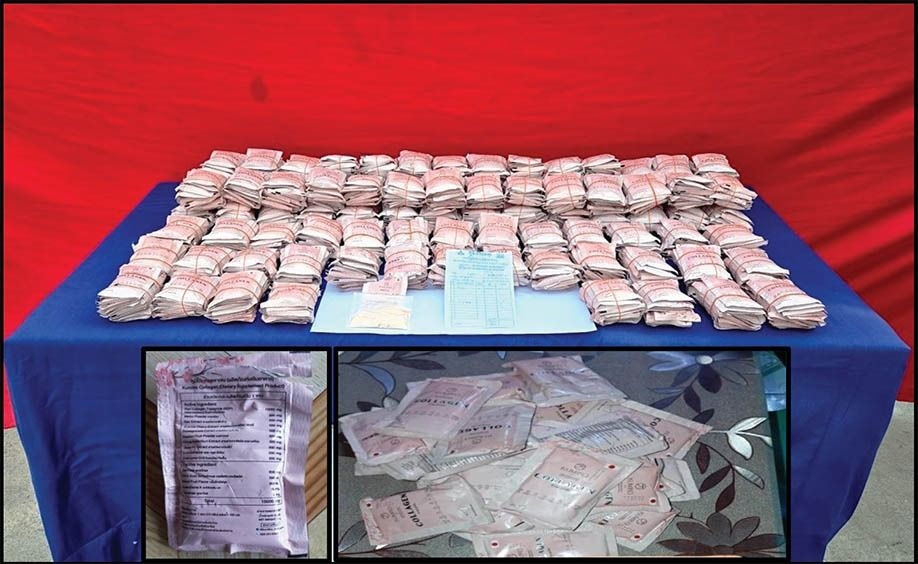 Over 22 kg of 'happy water', other drugs seized in southern Myanmar