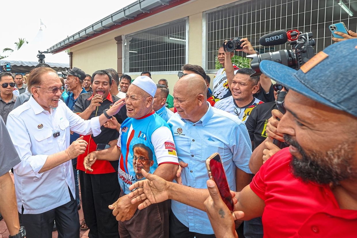 ‘Unity fuels govt strength'