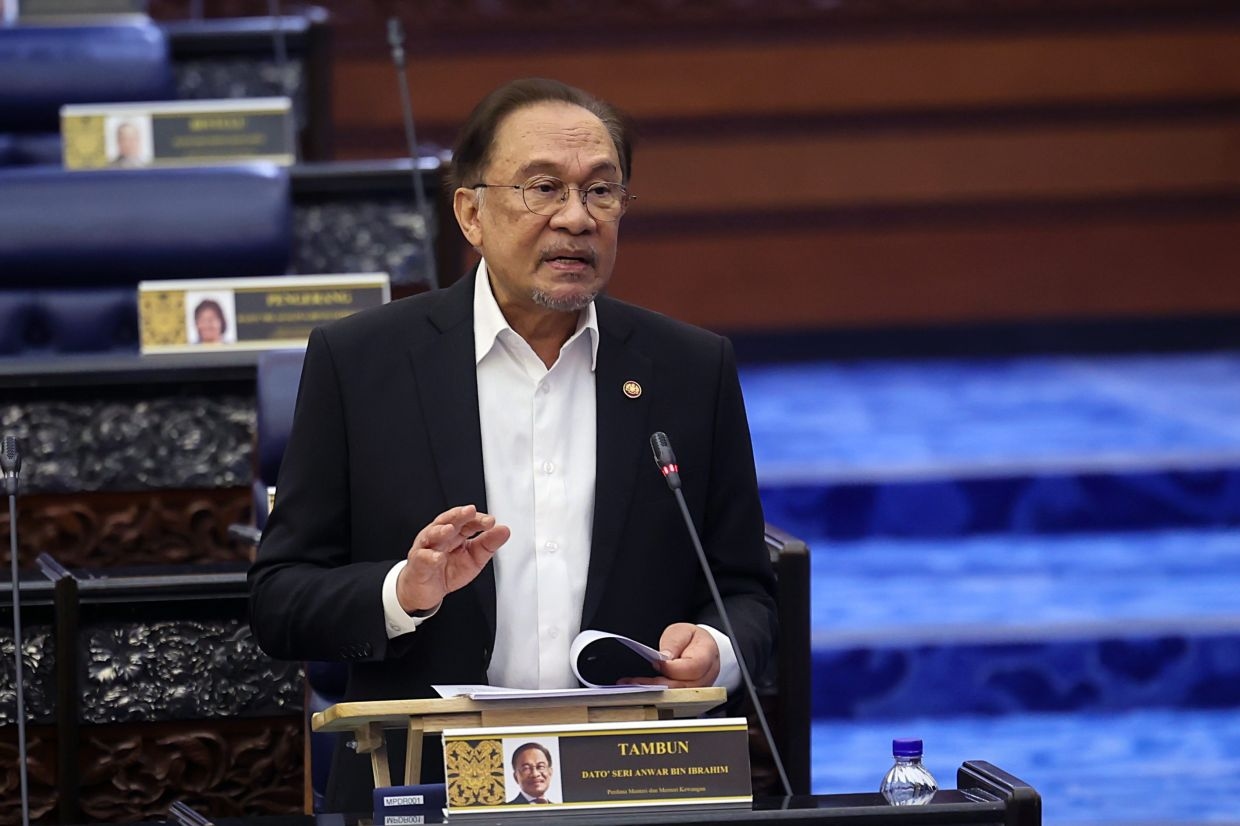 PM Anwar urges global leaders to unite in halting Gaza violence