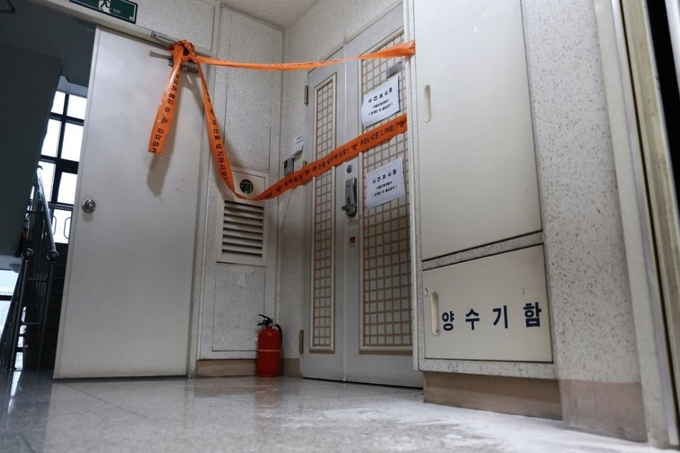 Fatal shooting in South Korea sparks alarm over DIY firearms