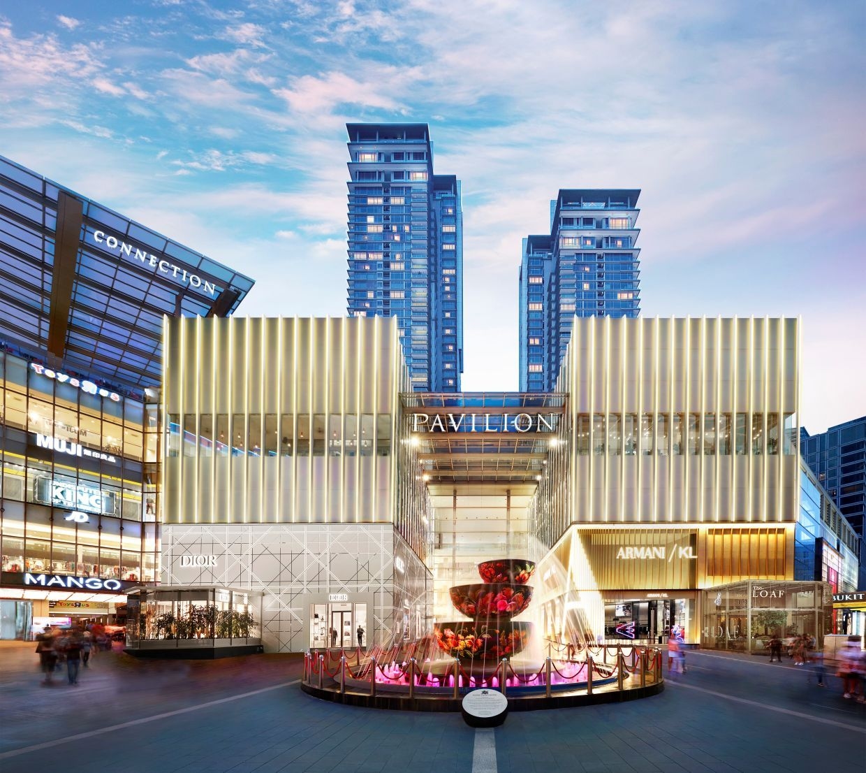 Pavilion-REIT reports solid performance for 2Q