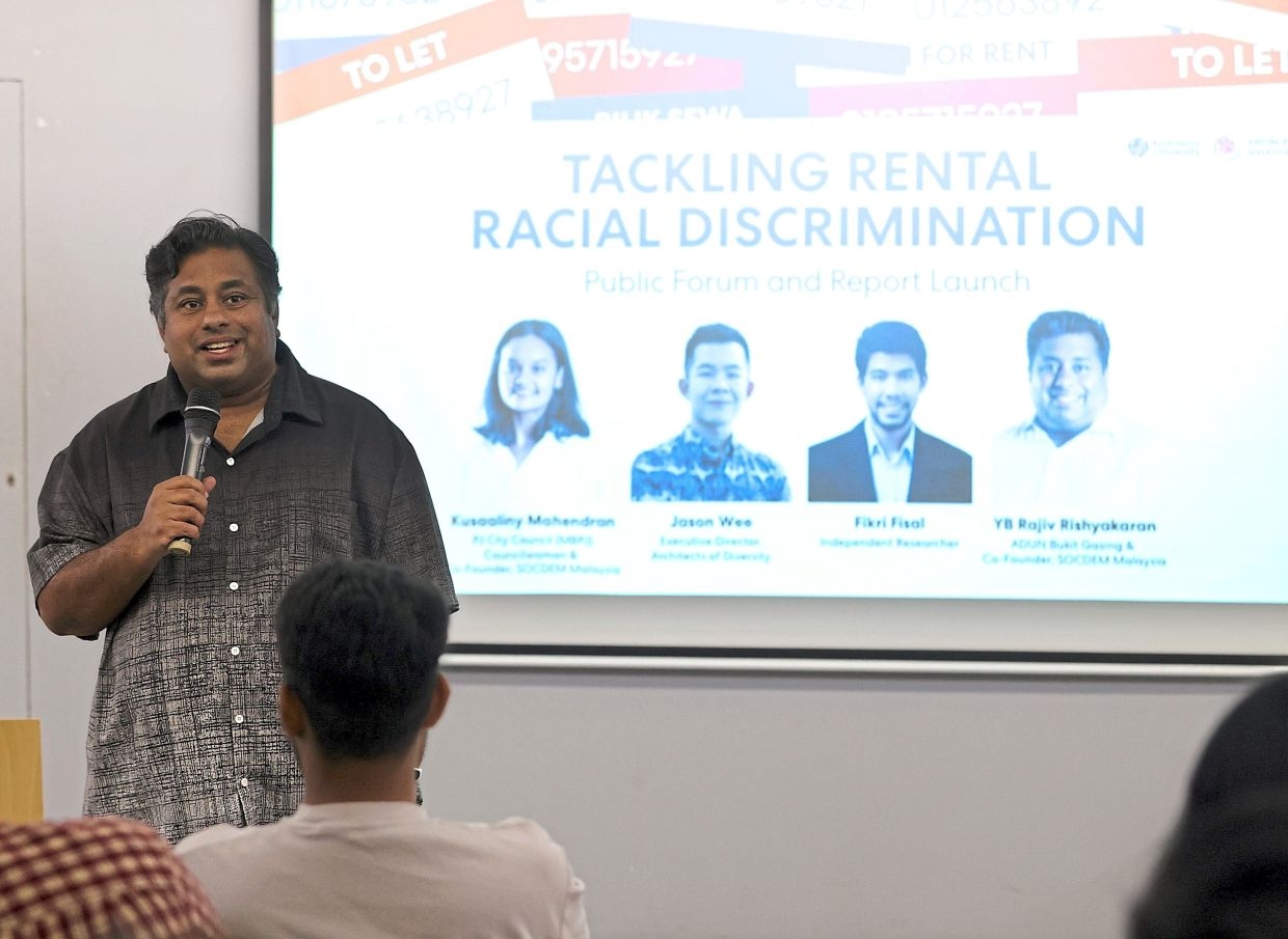 ‘Tribunal key to curbing rental bias'