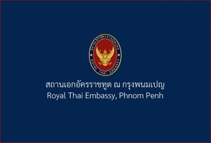 Thai Embassy urges Thai nationals to leave Cambodia amid escalating tensions