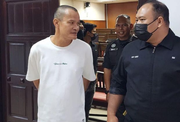 Miri man gets six months in jail for stealing power to mine crypto