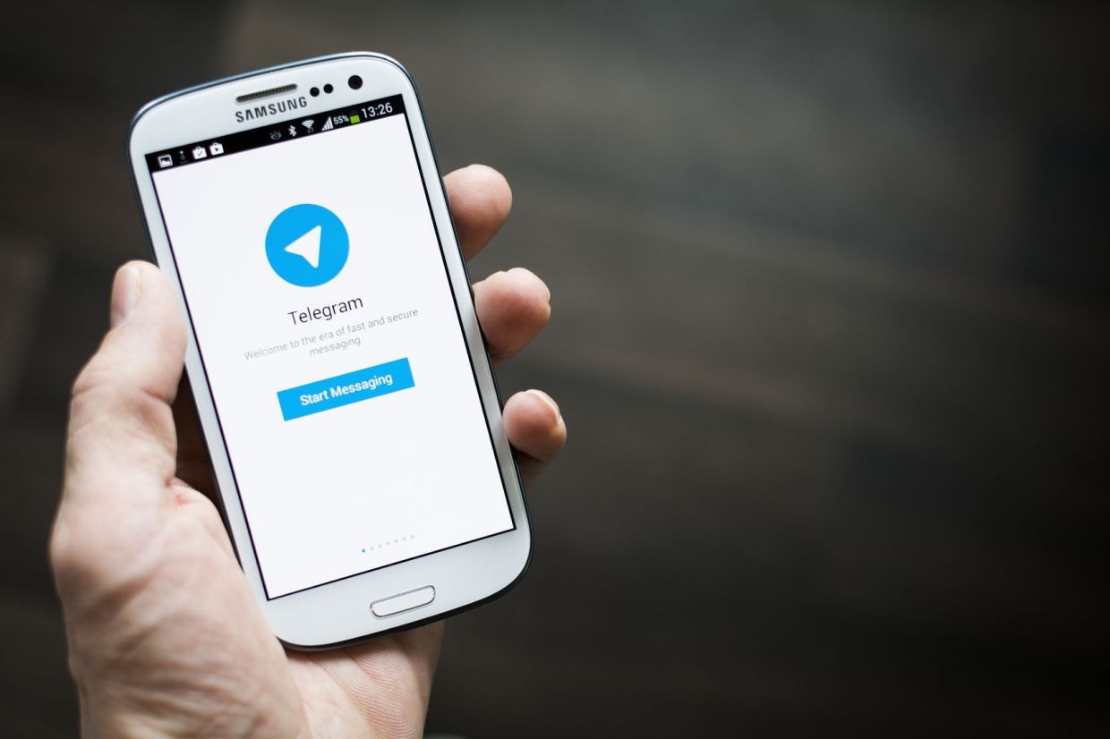 Thousands of men shared non-consensual intimate photos on Telegram: Chinese media