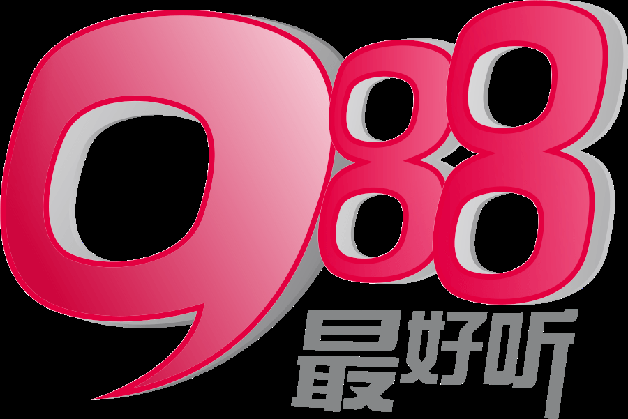 After Work Fest by 988 FM set to start at Padang Kota Lama