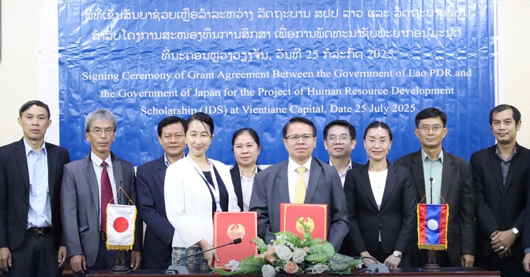 Japan grants RM12mil to support Lao human resource development