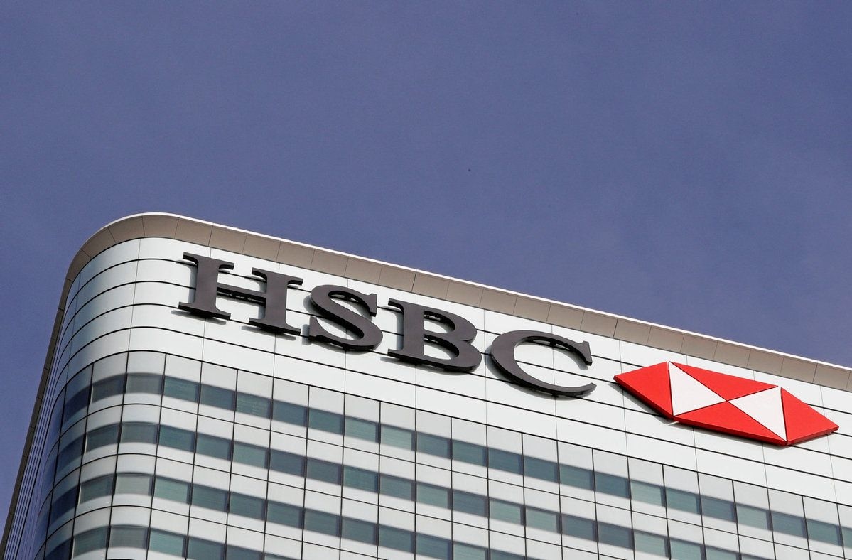 HSBC asks managing directors to work in office four days a week
