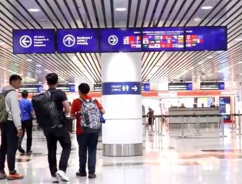 Afghans loiter at KLIA for four days