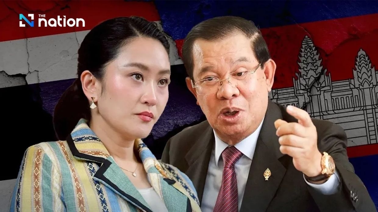 Thai court gives Paetongtarn until Aug 4 to submit defence in dismissal case