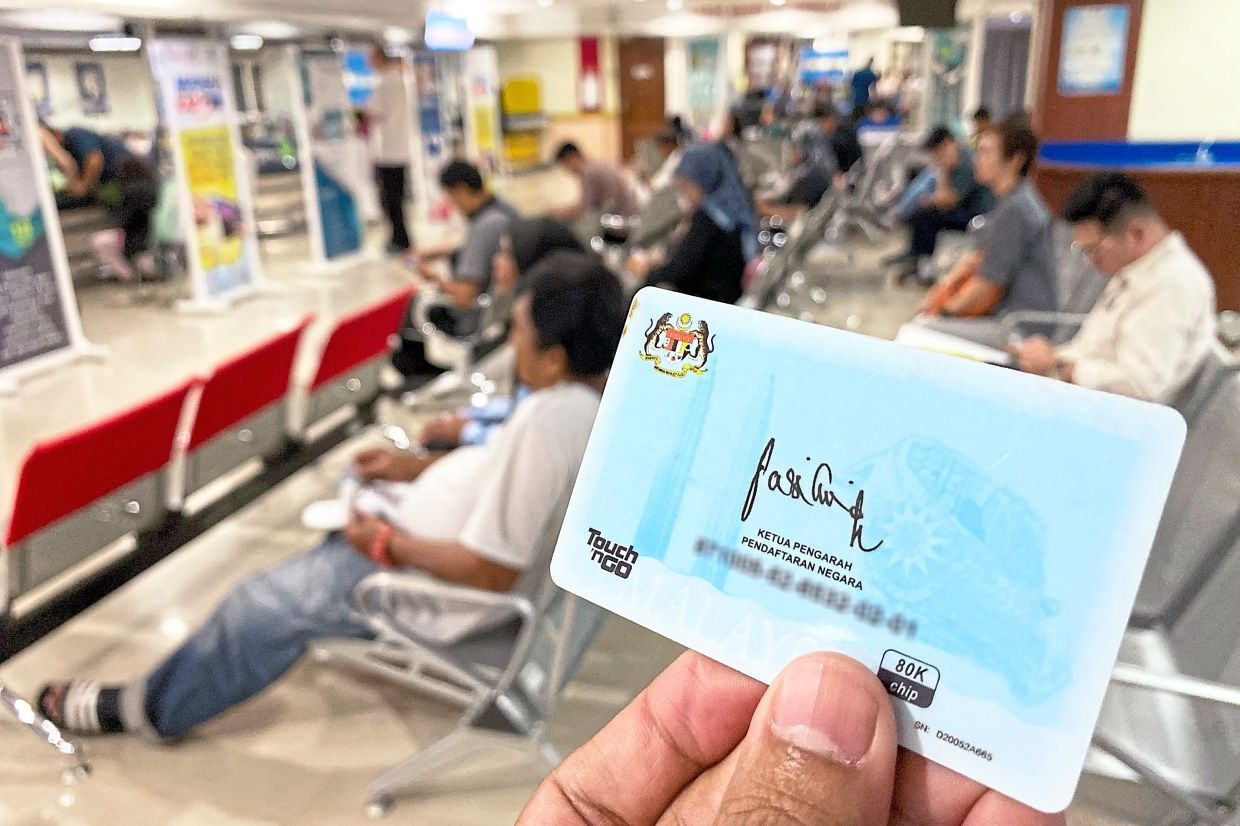 No registration required for M'sians to access RM100 cash aid