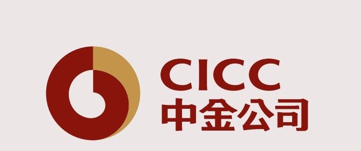 China Galaxy, CICC plan over US$1bil investment funds in Southeast Asia