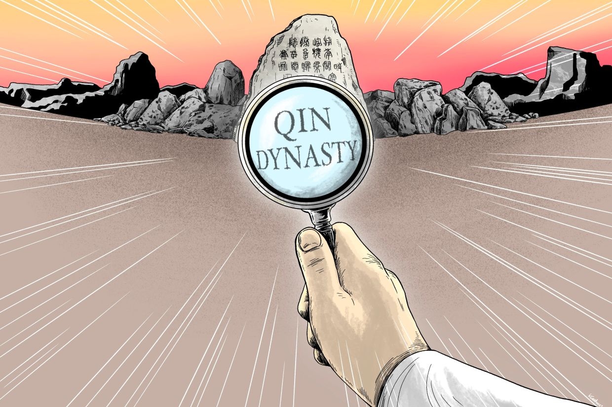 Does this stone reveal Qin Shi Huang's quest for immortality? A physicist chips in