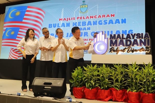 Penang lauds US tariff reduction but urges Putrajaya to seek deeper concessions