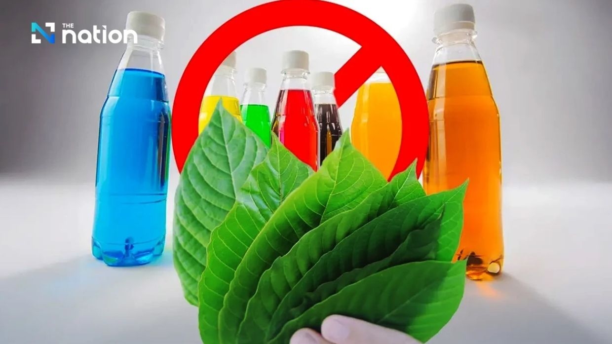 Warning issued over dangerous ‘Rainbow Shot' kratom tea blends in Thailand