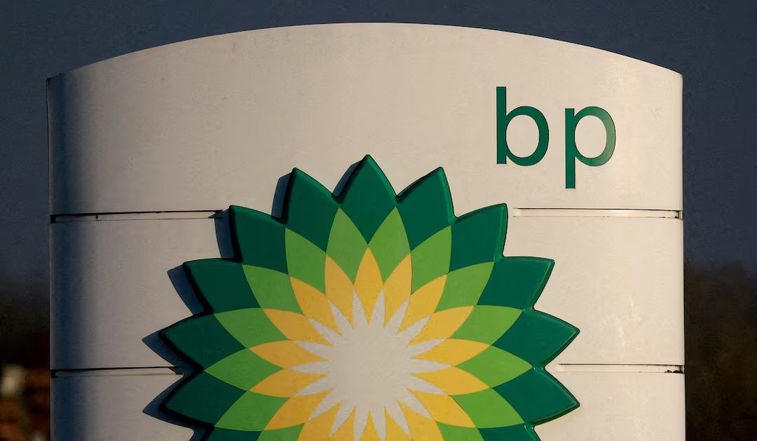 BP says it has made largest find in 25 years off Brazil