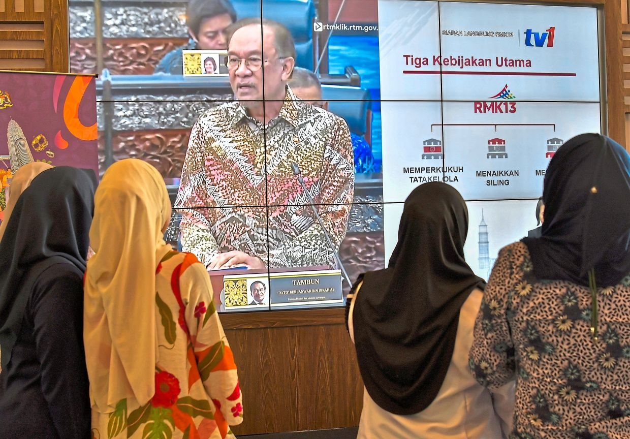 13MP reflects government's commitment to fiscal discipline