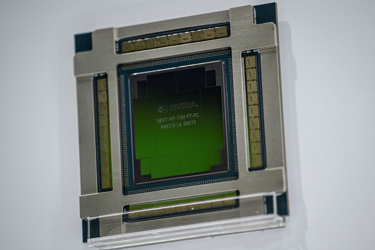 US explores better location trackers for AI chips, official says