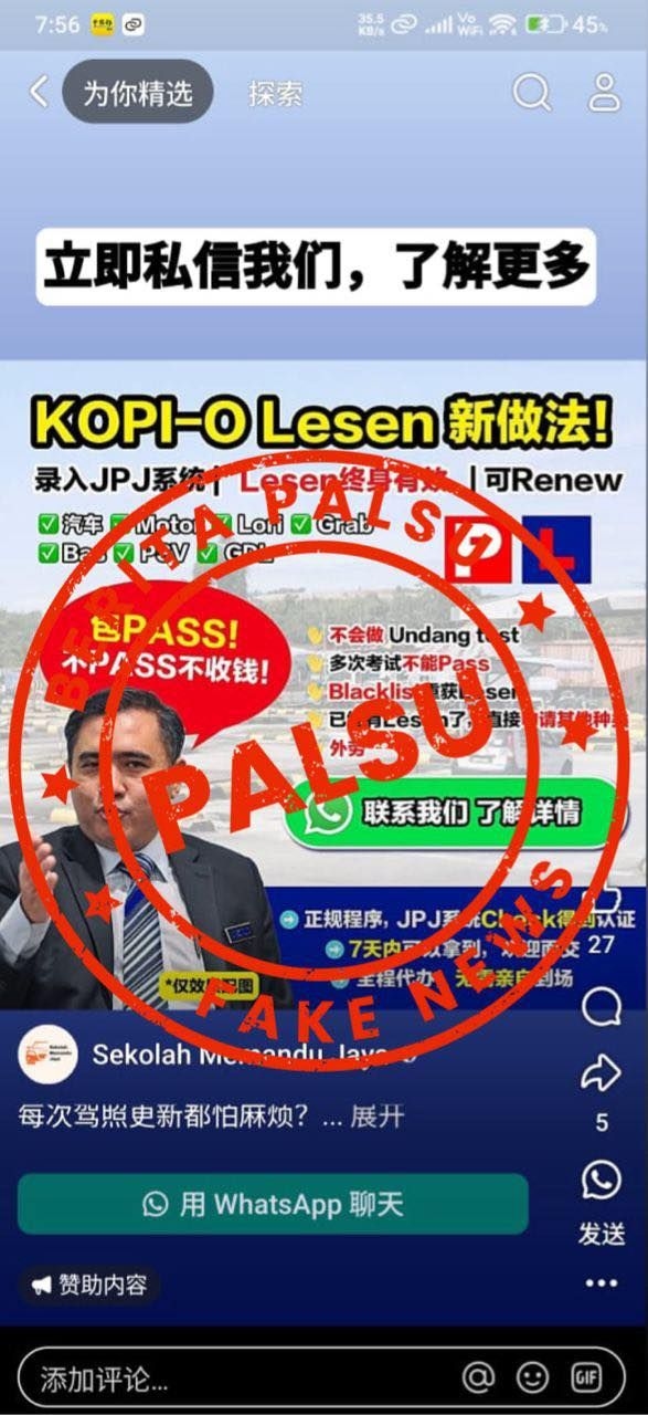 JPJ warns public against fake 'kopi-O' driving licence ads
