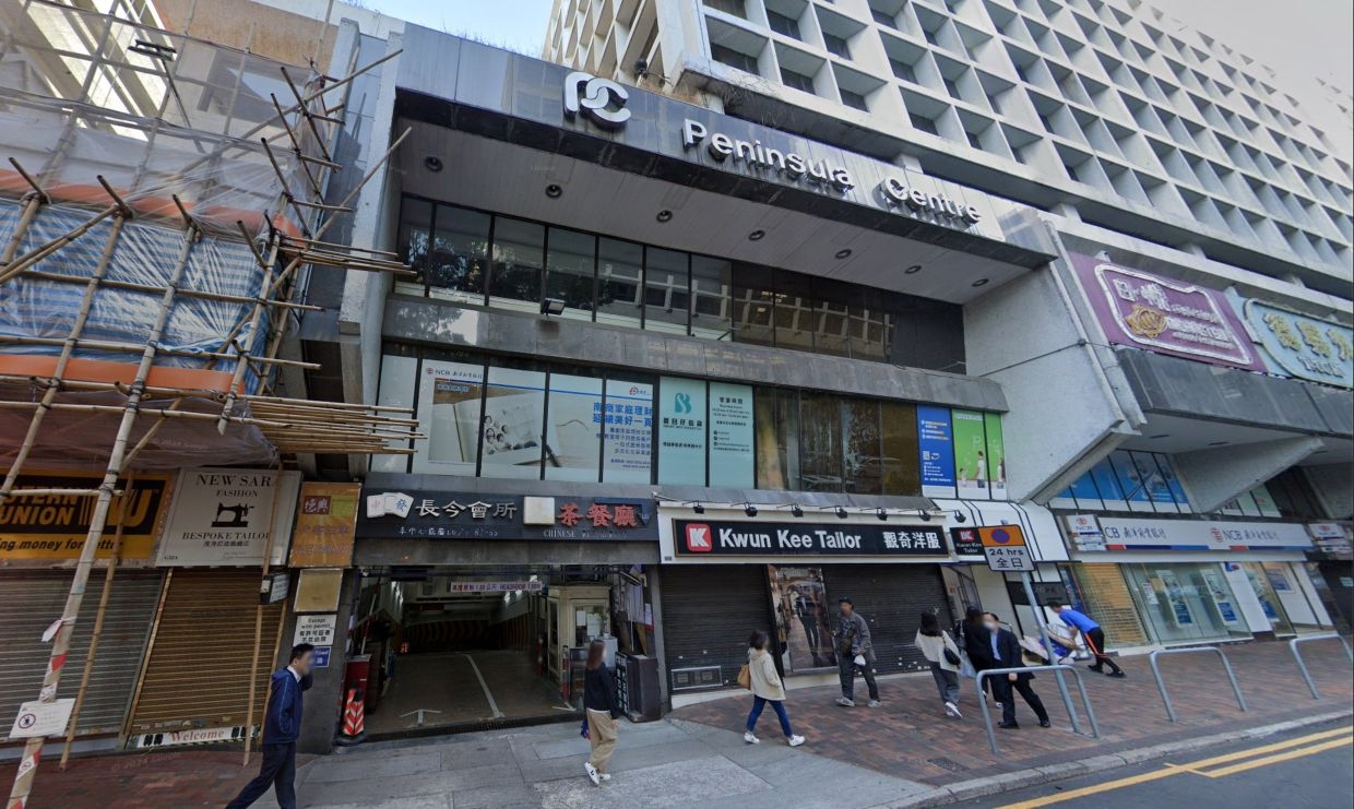 Hong Kong police on the hunt for man who used fake bills to buy luxury watches