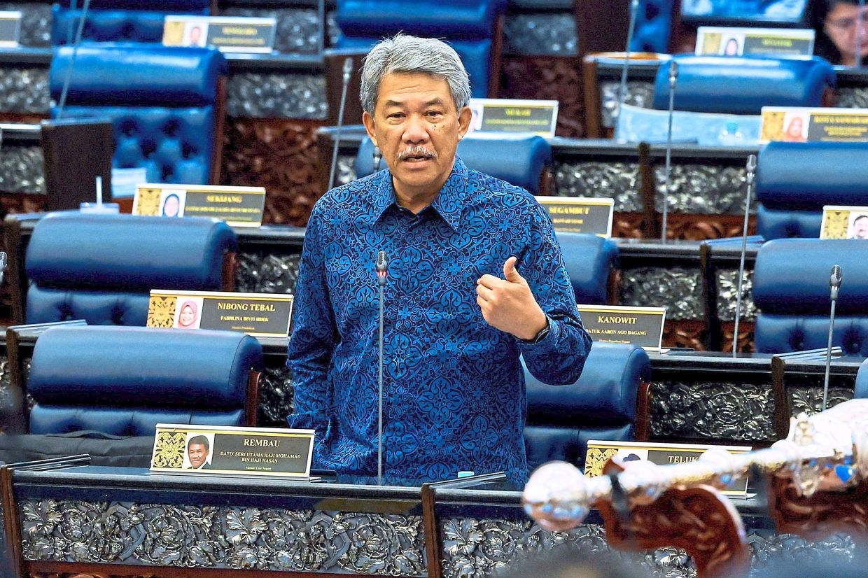 M'sia not agreeable with some aspects in Palestine declaration