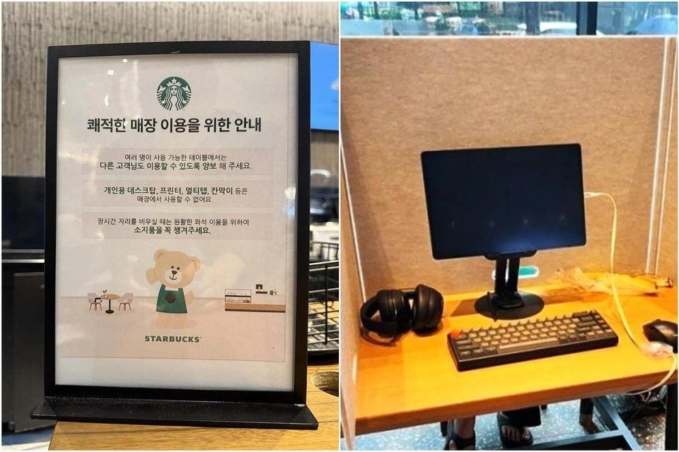 Leave your offices at home: Starbucks draws line at desktops in South Korea