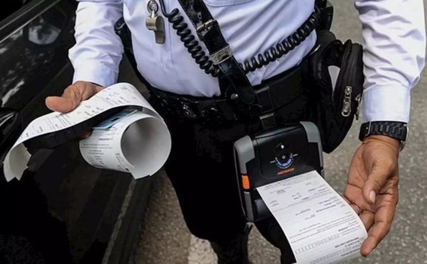 Sarawak police give 50% discount on summonses for National Day