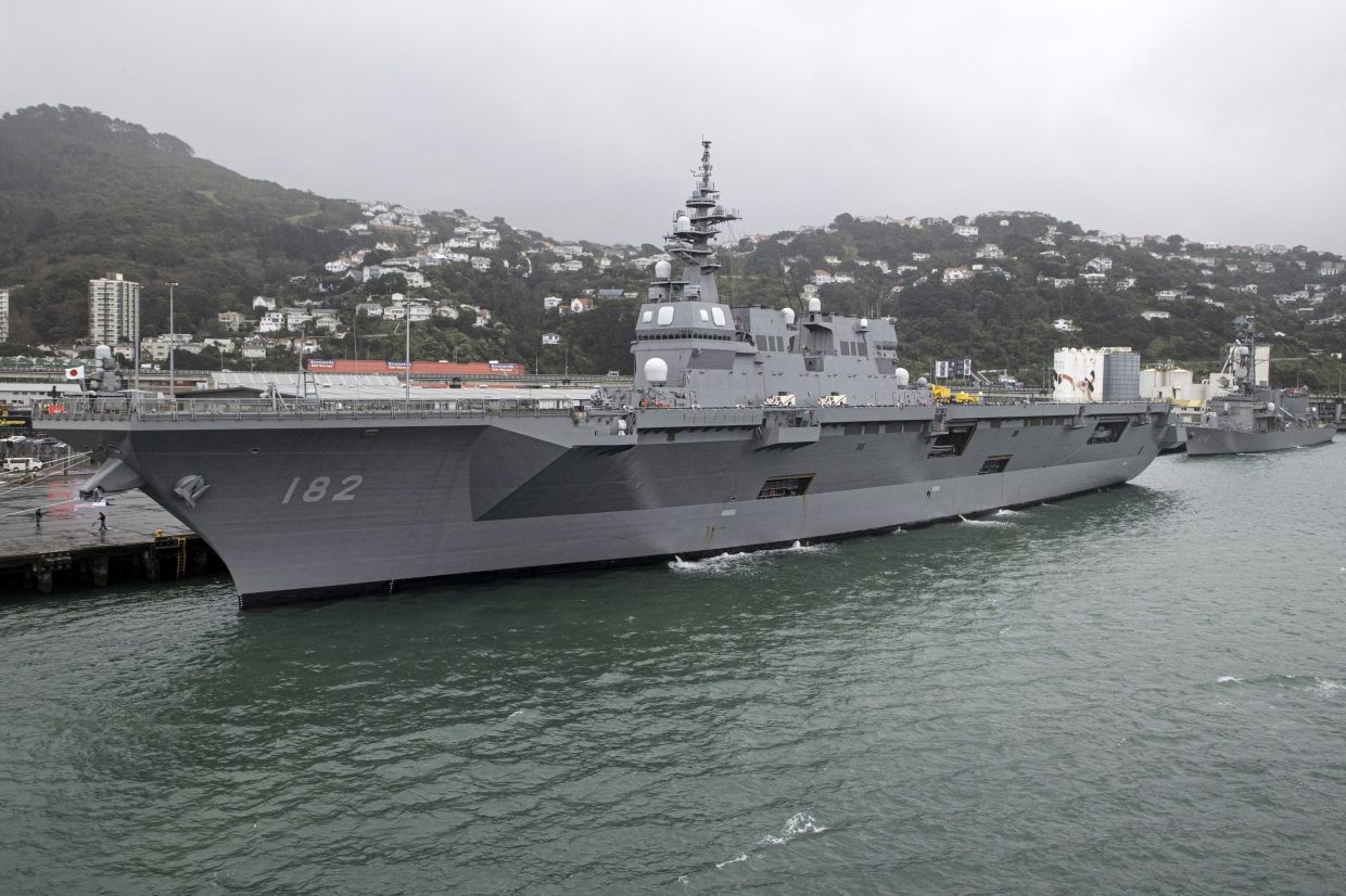 Japanese warships visit New Zealand's capital for the first time in almost 90 years