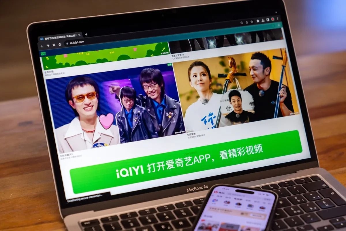 Asian streaming giant iQiyi seeks US$300mil for Hong Kong listing set for this year