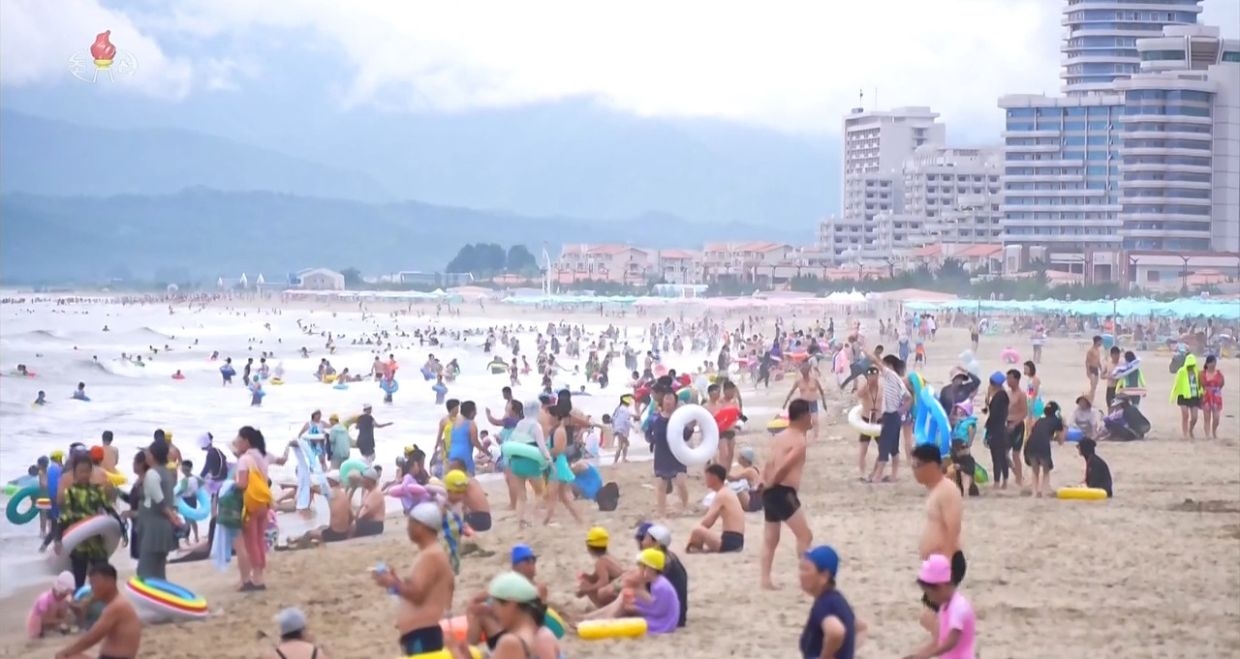 Russian agency begins attracting tourists to North Korea's new beach resort