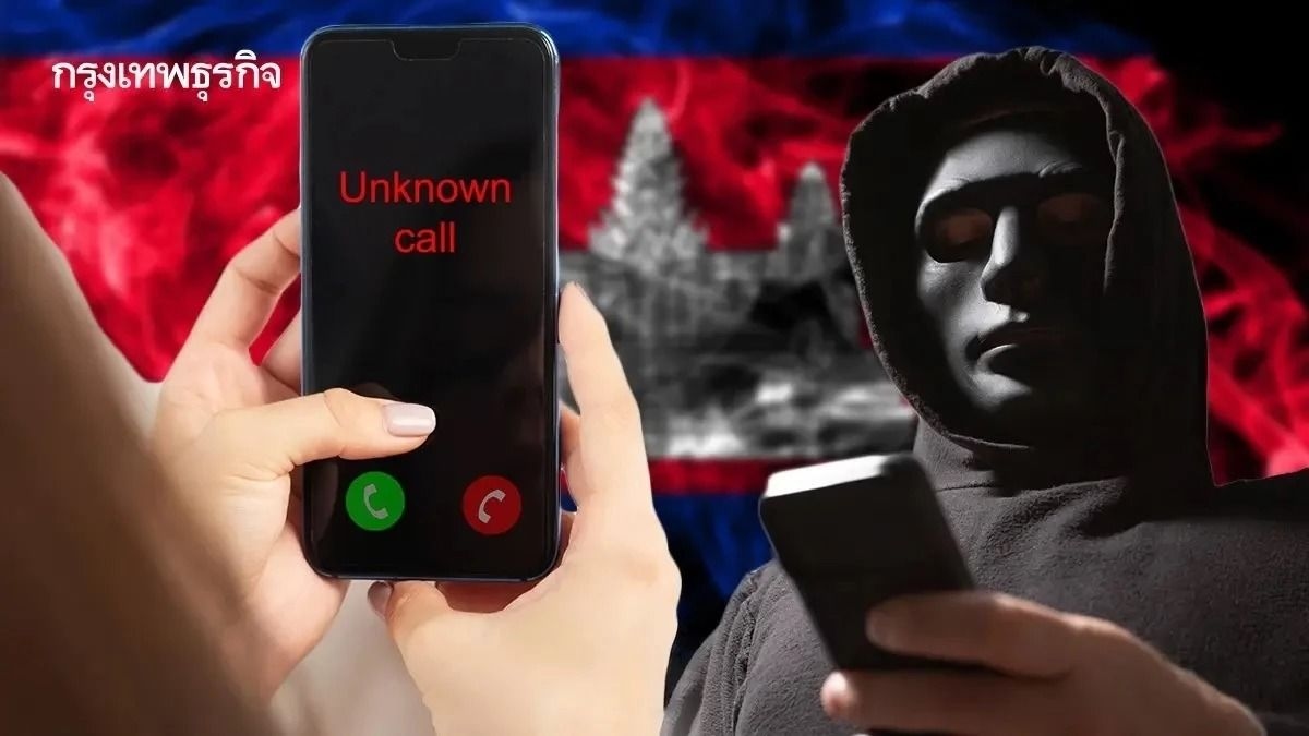 Why Cambodia's scam crackdown is unlikely to target masterminds