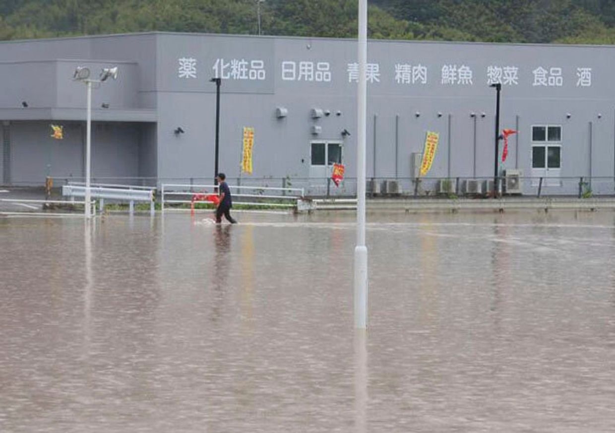 Several people are missing in southwestern Japan as heavy rain continues to lash the province